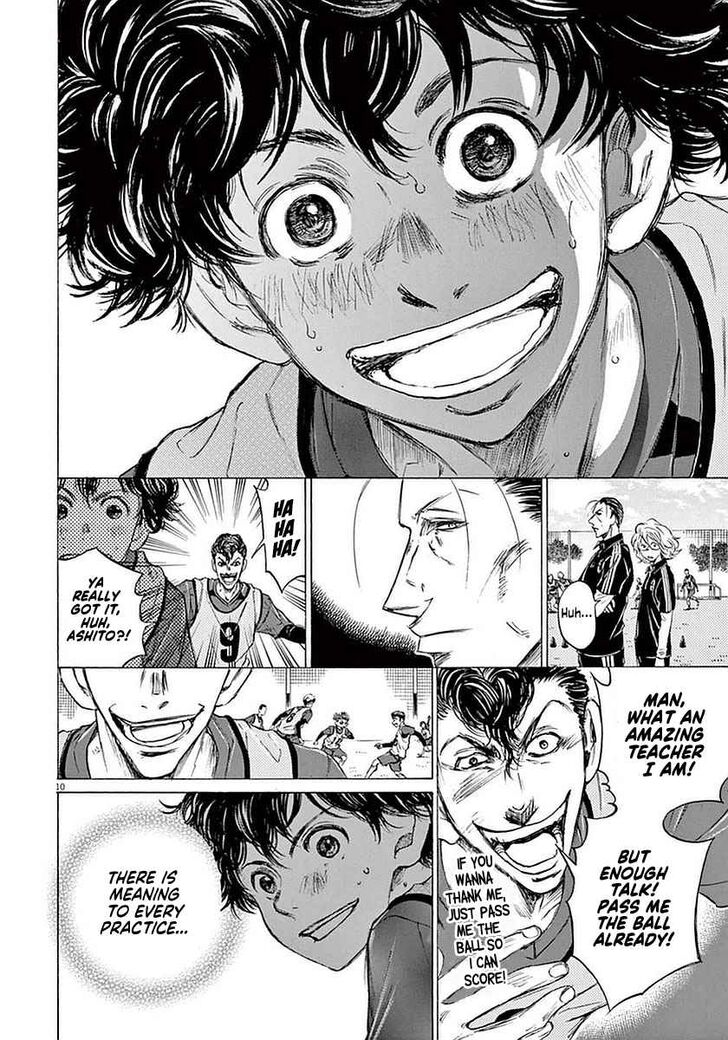 Ao Ashi, Chapter 39 image 10